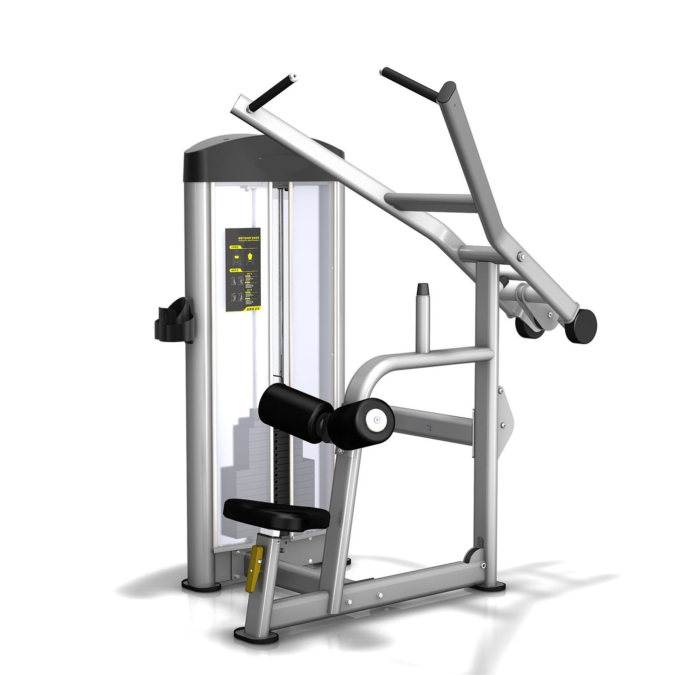 Lat Chest Pulldown Machine Lat Machine Tirage VHGMX Lat Chest Pulldown Machine Lat Machine Tirage VHGMX