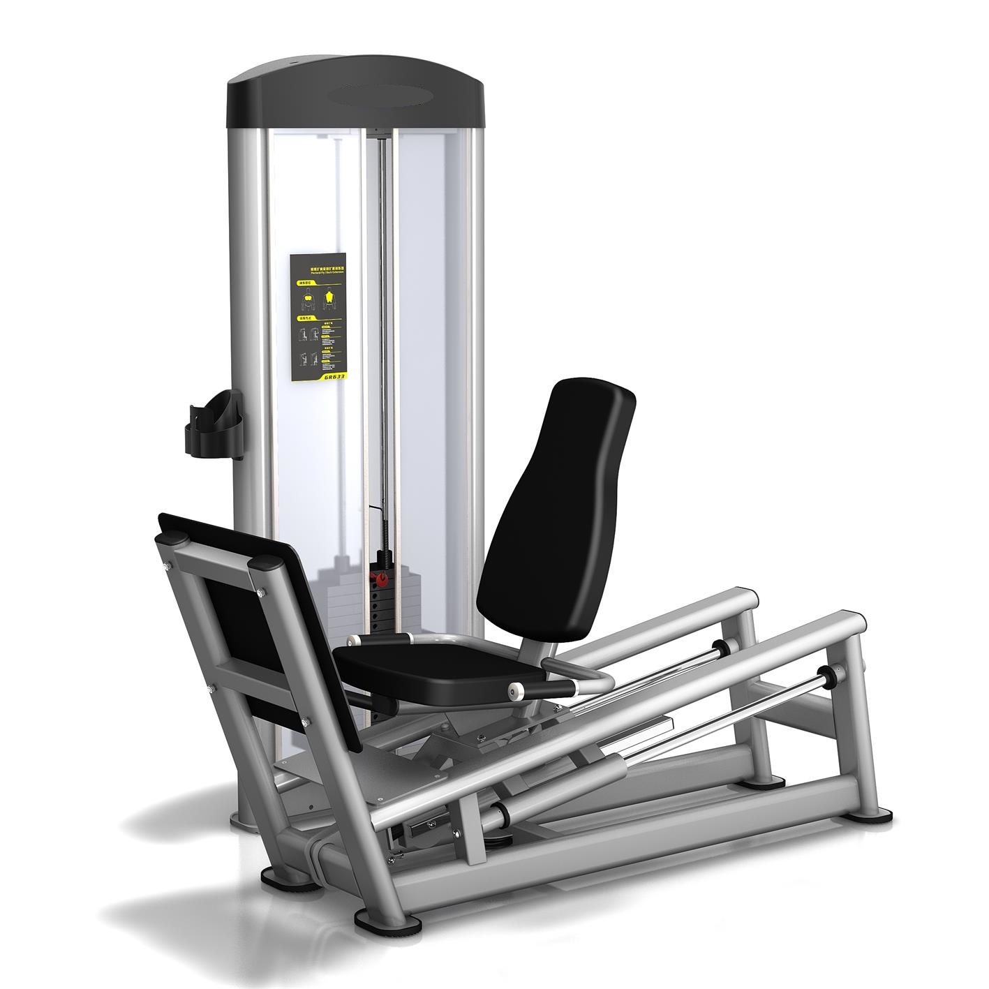 Seated Leg Press Machine Seated Leg Press Machine